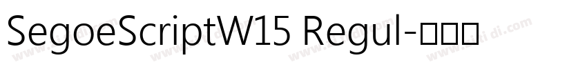 SegoeScriptW15 Regul字体转换
